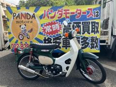 ホンダ　スーパーカブ５０　ライトカスタム　カチ上げ出し