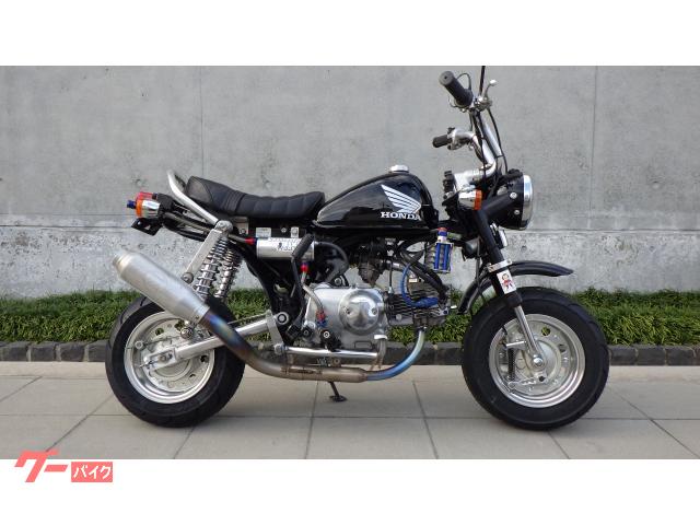 モンキー　Ｚ５０Ｊ　１２Ｖ　８８　タケガワ　キタコ　モリワキ