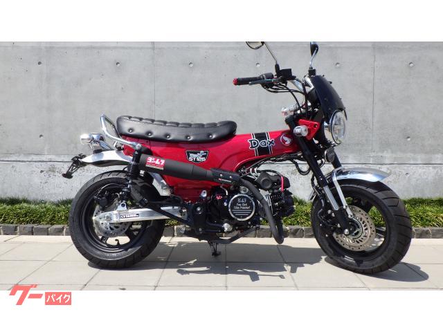 ダックス１２５　Ｋ−ＳＰＥＥＤ　ヨシムラ　ＯＶＥＲ　タケガワ