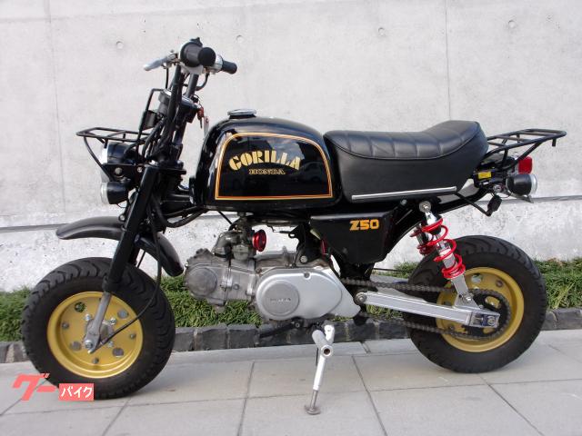 ホンダ ゴリラ 1986 タケガワ88｜もん吉屋 sato｜新車・中古