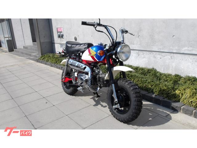 ホンダ モンキー AB27 限定トリコロールカラー｜もん吉屋 sato