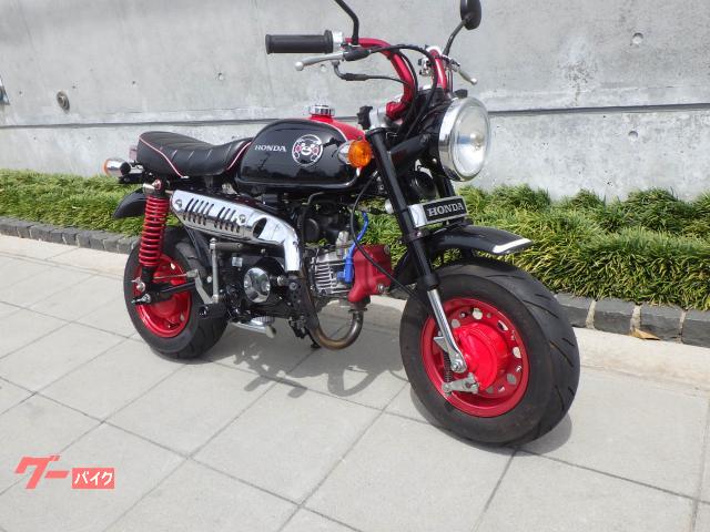 ホンダ モンキー くまもん タケガワ88 キタコ｜もん吉屋 sato