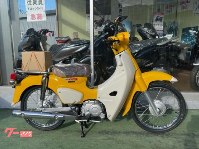 ホンダ スーパーカブ５０ 国内正規最新モデル新車 生産終了モデル 株式会社 カワイ商会 新車 中古バイクなら グーバイク