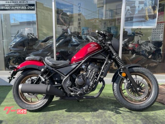 ホンダ レブル２５０ Ｓエディション ８ＢＫ－ＭＣ４９ 国内正規 ...