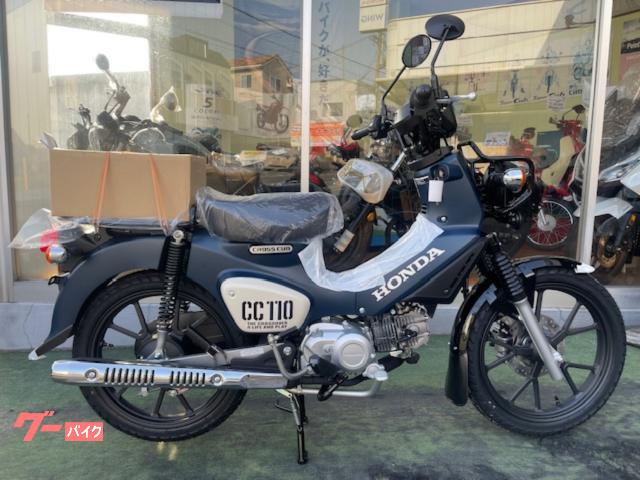 クロスカブ１１０　８ＢＪ−ＪＡ６０型　国内正規最新モデルＡＢＳ　新車