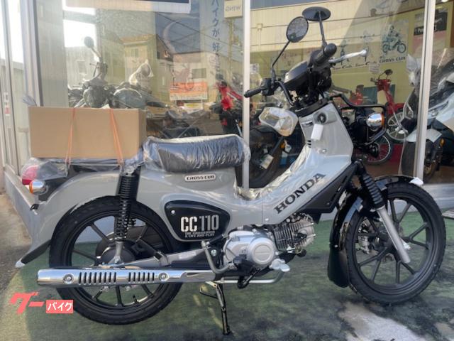 クロスカブ１１０　国内正規最新モデル　新車