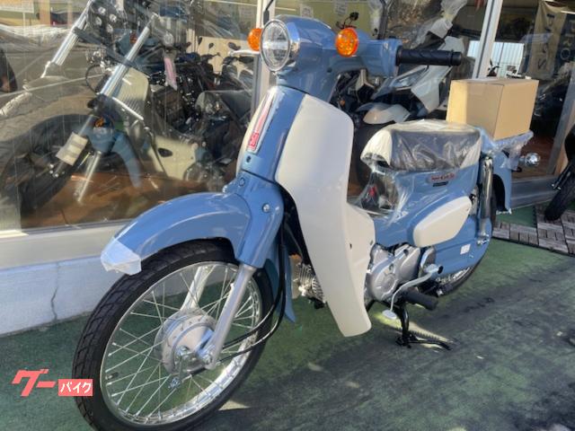 車両情報:ホンダ スーパーカブ50 | 株式会社 カワイ商会 | 中古バイク