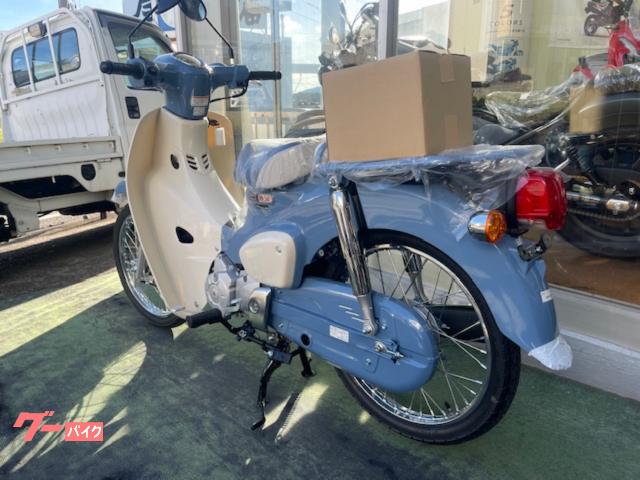 車両情報:ホンダ スーパーカブ50 | 株式会社 カワイ商会 | 中古バイク