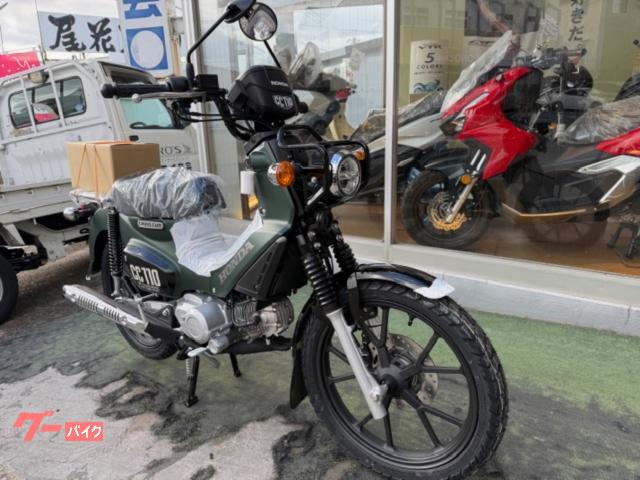 ホンダ クロスカブ110 8BJ-JA60 国内正規最新モデル新車 ホンダ クロスカブ110 8BJ-JA60 国内正規最新モデル新車