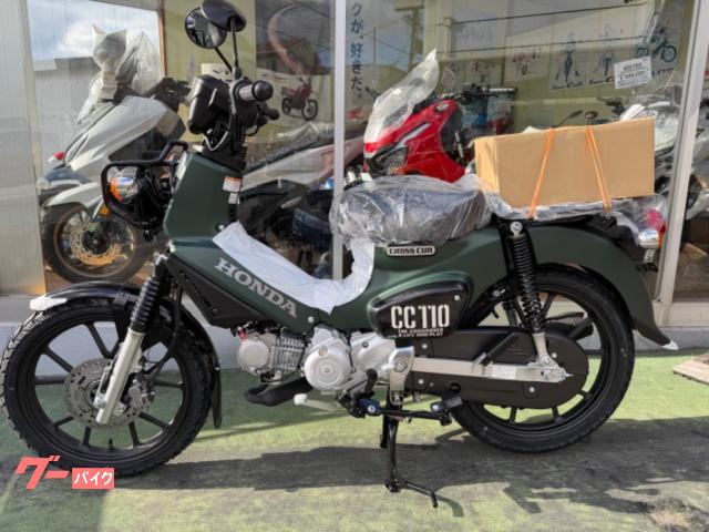 ホンダ クロスカブ110 8BJ－JA60 国内正規最新モデル新車