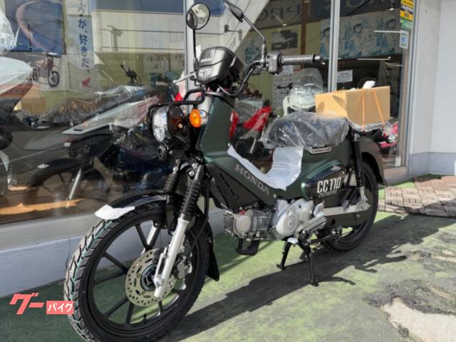 ホンダ クロスカブ110 8BJ－JA60 国内正規最新モデル新車