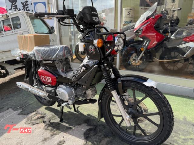 ホンダ クロスカブ110 8BJ－JA60国内正規最新モデル新車