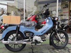 ホンダ　クロスカブ１１０　国内正規最新モデル新車　ボニーブルー