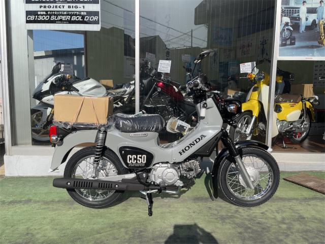 ホンダ クロスカブ５０ ２ＢＨ－ＡＡ０６ 国内正規最新モデル新車｜株式会社 カワイ商会｜新車・中古バイクなら【グーバイク】