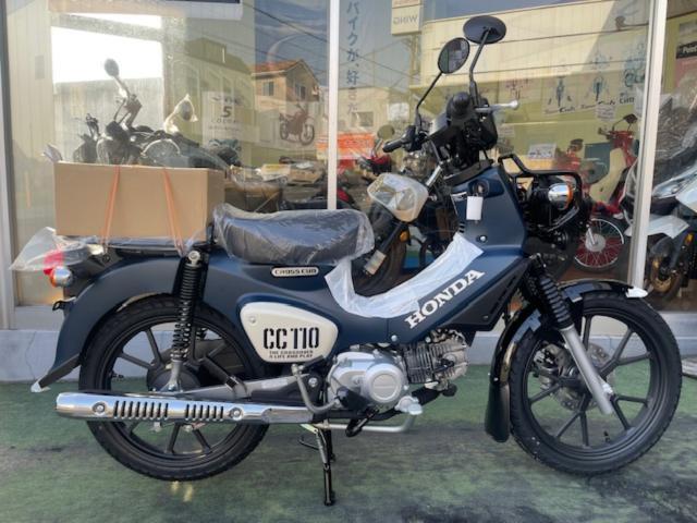 ホンダ クロスカブ110 JA60 最新モデル