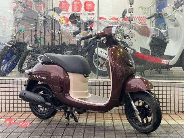 原付スクーター 和歌山県のバイク一覧｜新車・中古バイクなら