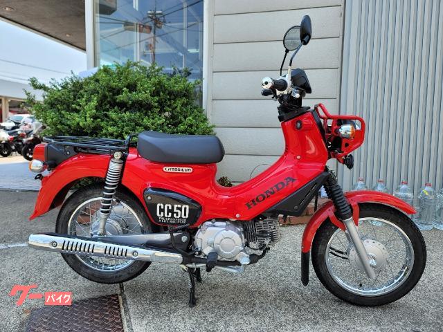 ホンダ クロスカブ 50cc 女性ワンオーナー