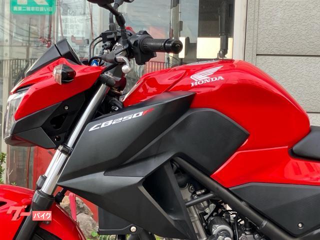ホンダ CB250F 2015年モデル フェンダーレスKIT｜バイク