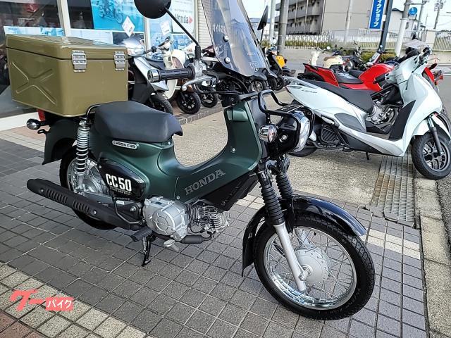 クロスカブ５０