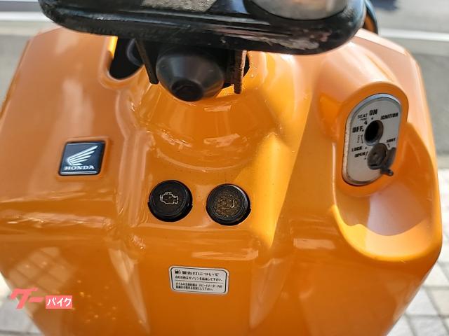 ホンダ ズーマー FI 2012年最終モデル｜バイクショップ エムズ