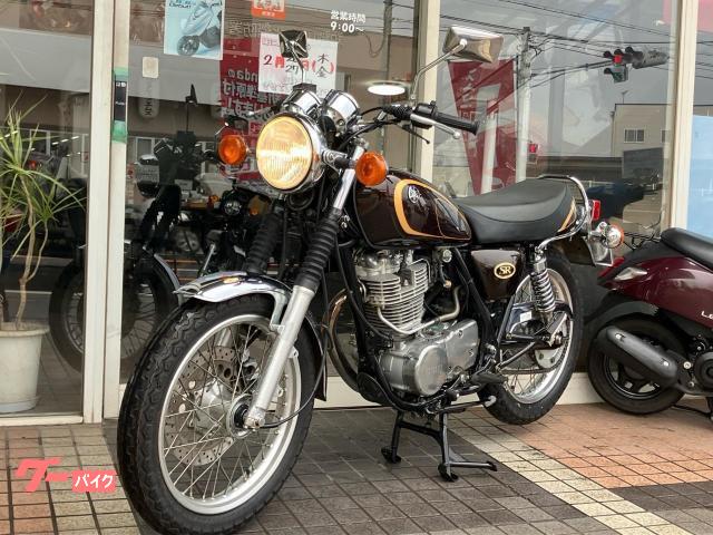ヤマハ SR400 2006年モデル RH01J型 キャブ車 ディスク