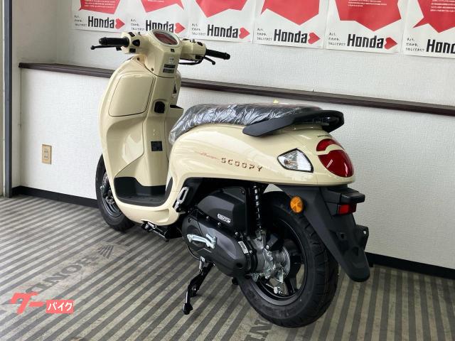 【決まりました】ホンダスクーピー　整備済　バイク　ベージュ ホンダ クレアスクーピー バイク購入ガイド 原付＆ミニバイクなら
