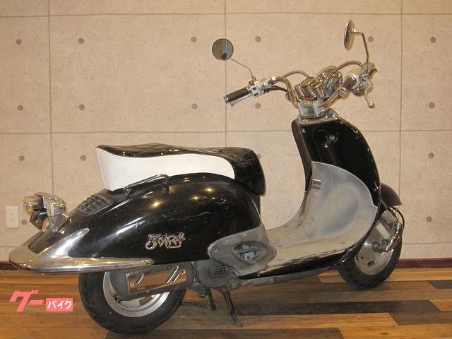 正規取扱店 ホンダ バイク ジョーカー 50cc クーポン配布中 交換無料 Poker10la Com