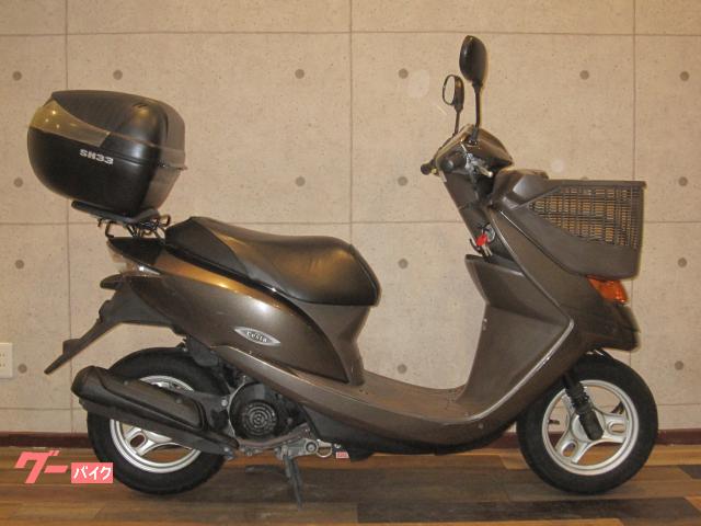 Af62 Dio チェスタ 車体 Appiskey Com