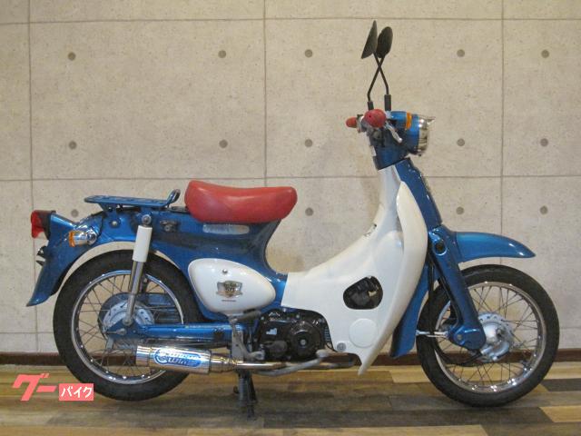 ホンダ リトルカブ ５０周年カラー エビスバイク大阪 新車 中古バイクなら グーバイク