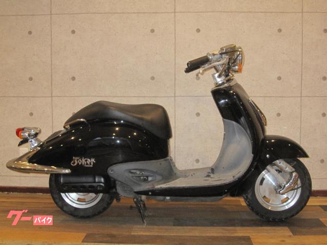 ジョーカー５０ ホンダ ブラック系 黒色のバイク一覧 新車 中古バイクなら グーバイク