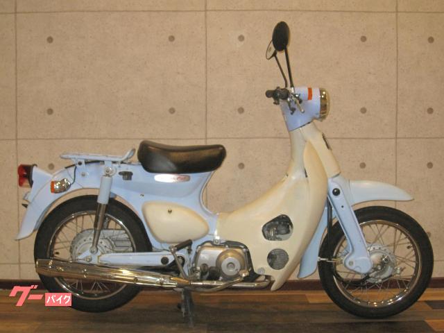 ホンダ リトルカブ 補修作業 ばいく屋だっくの作業実績 19 09 27 バイクの整備 メンテナンス 修理なら グーバイク