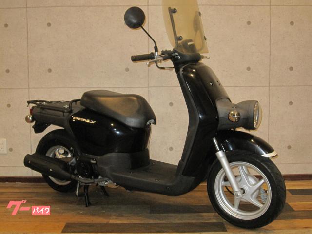 実働　ホンダベンリィ１１０　中古　山鹿市 実働 ホンダベンリィ110 中古 山鹿市