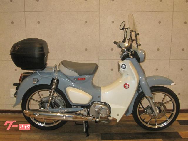 ホンダ スーパーカブＣ１２５ ＪＡ４８ 純正スマートキー２本付 グーバイク鑑定車両  ＧＩＶＩリアボックス・風防付｜エビスバイク大阪｜新車・中古バイクなら【グーバイク】