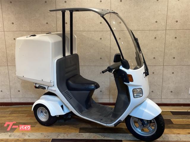 ホンダ ジャイロキャノピー ＴＡ０３ インジェクション グーバイク鑑定車両 リアボックス付｜エビスバイク大阪｜新車・中古バイクなら【グーバイク】