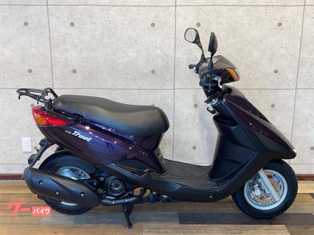 たぬき 希少 ヤマハ AXISトリート SE53J 1オーナー車両 純正キー2 米・雑穀・粉類