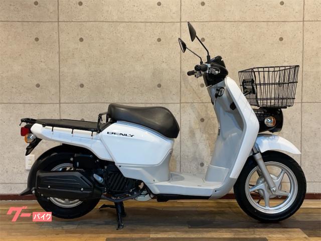 ベンリィ　ＡＡ０５　水冷４サイクル車　純正キー２本付　インジェクション車