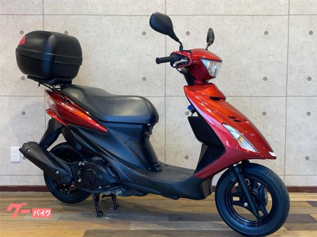 アドレスV125s g 廃盤 レア アルグレッドエアクリーナー アドレスV125s g 廃盤 レア アルグレッドエアクリーナー