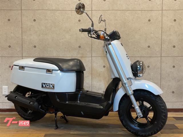 ☆取引中【追加値下げ】ヤマハ VOX　 SA31J　50cc ヤマハ VOXデラックス SA31J インジェクション車 グーバイク
