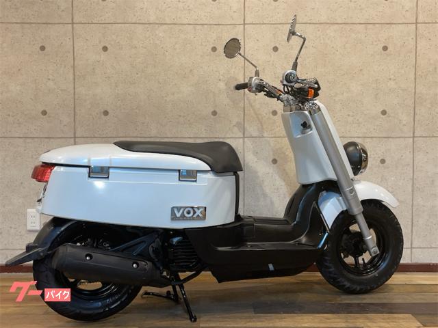 ヤマハ VOXデラックス SA31J インジェクション車 グーバイク