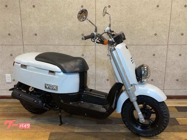 ヤマハ VOXデラックス SA31J インジェクション車 グーバイク