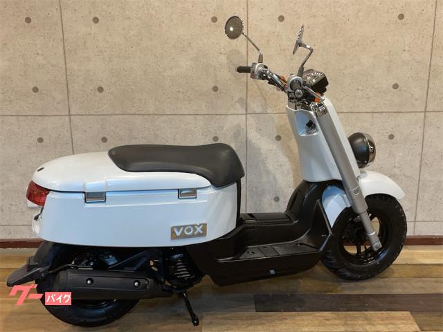ヤマハ VOXデラックス SA31J インジェクション車 グーバイク