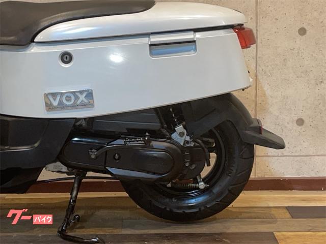 ヤマハ VOXデラックス SA31J インジェクション車 グーバイク