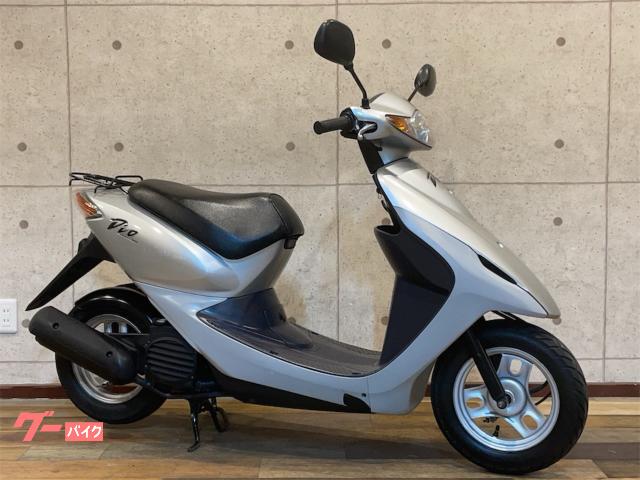 ホンダ ディオ Dio バイク スクーター 通勤 通学 低燃費 オススメ