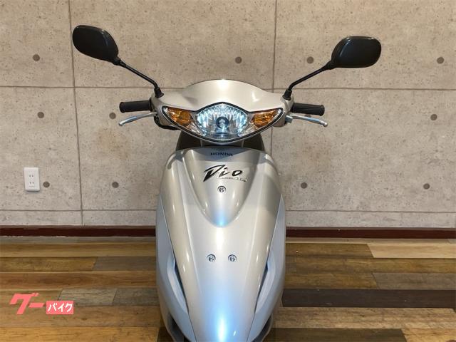 神戸明石発！ホンダ スマートDIO（AF56) 書類付き♪通勤や通学等に
