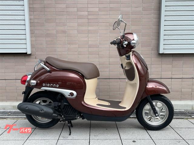 ジョルノ　ＡＦ７７　インジェクション車　即日納車可能車両　グーバイク鑑定車両