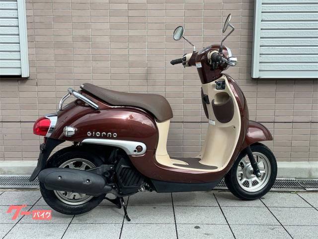 車両情報:ホンダ ジョルノ | エビスバイク大阪 | 中古バイク・新車