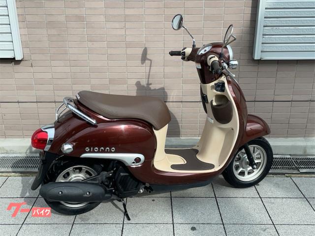 ホンダ ジョルノ AF77 インジェクション車 グーバイク鑑定車両