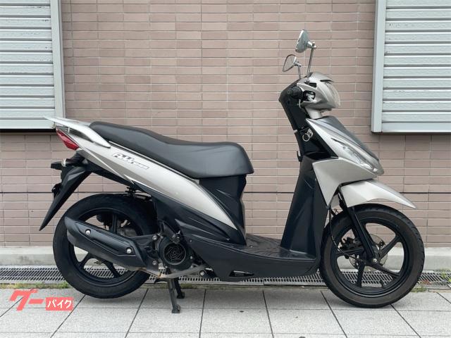 アドレス１１０