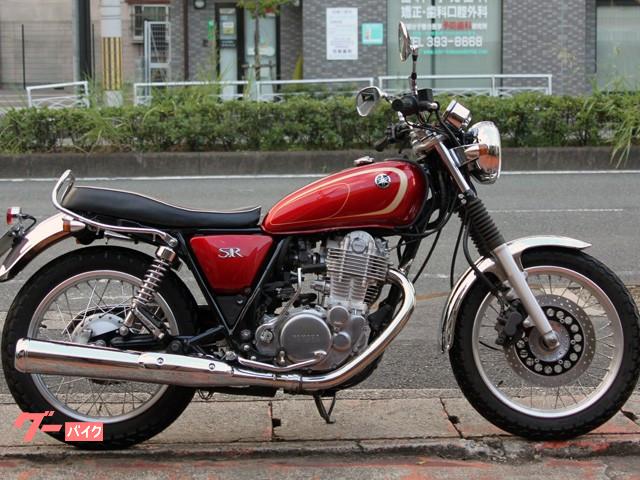 車両情報 ヤマハ Sr400 プレスト カスタム コレクション 中古バイク 新車バイク探しはバイクブロス