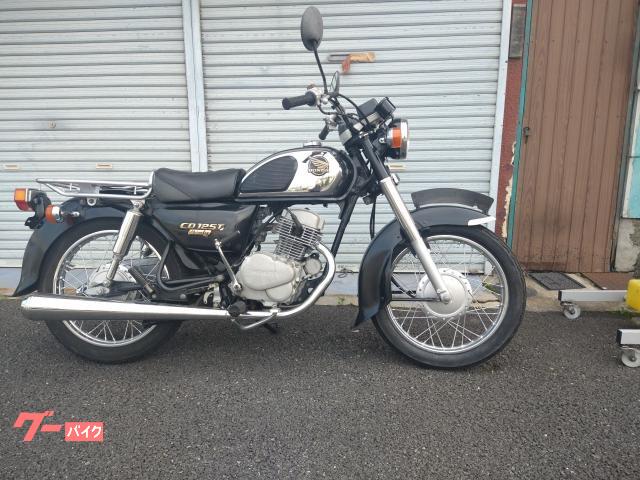 30日本日終了 1日限りの金額   ホンダCD125  カスタム 30日本日終了 1日限りの金額 ホンダCD125 カスタム